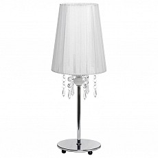 Настольная лампа декоративная Nowodvorski Modena 5263