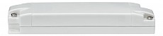 Блок питания Paulmann Master Switch 50017