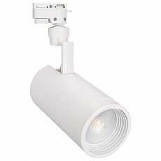 Светильник на штанге Arlight Lgd-Zeus 025934