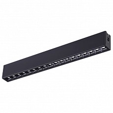 Модульный светильник Novotech Ratio 358098