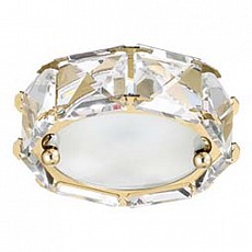 Встраиваемый светильник Novotech Neviera 357149