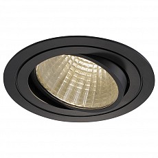 Встраиваемый светильник SLV New Tria 150 114270