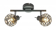 Спот Globo Mosa 56628-2L