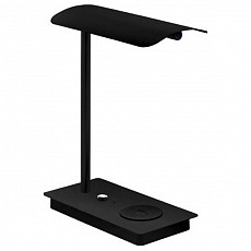 Настольная лампа офисная Eglo Arenaza 99829