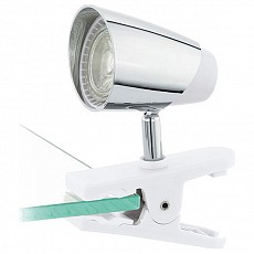 Настольная лампа офисная Eglo Moncalvio 1 96844