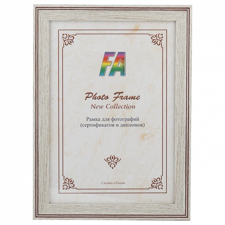 Фоторамка настенная Офис Б0030361