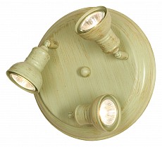 Спот Lussole Sobretta GRLSL-2507-03