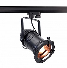 Светильник на штанге Deko-Light Studio 707012