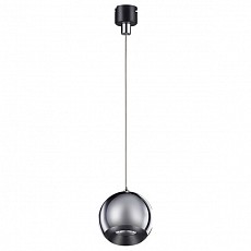 Подвесной светильник Novotech Compo 1 358387
