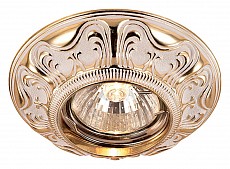 Встраиваемый светильник Novotech Vintage 369853