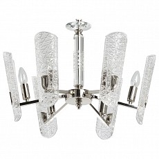 Подвесная люстра MW-Light Сабрина 8 336012906