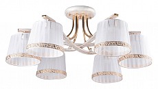 Потолочная люстра Hiper Simona H016-6