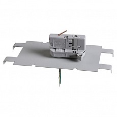 Переходник для трека Lightstar Asta 594049