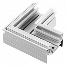 Соединитель угловой L-образный для треков встраиваемых Novotech SMAL 135227