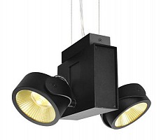 Подвес SLV Kalu 1001435