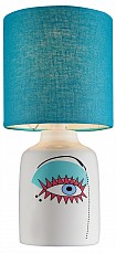 Настольная лампа декоративная Escada Glance 10176/L Blue
