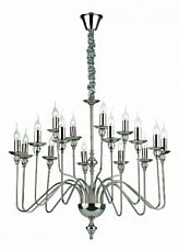 Подвесная люстра Ideal Lux Artu' ARTU' SP16