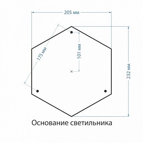 Штанга с основанием Elektrostandard Farola A023552