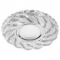 Встраиваемый светильник Feron Saffit  29468