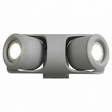 Светильник на штанге ST-Luce Round SL093.701.02
