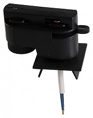 Переходник для трека Lightstar Asta 592027