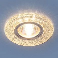 Встраиваемый светильник Elektrostandard  a033831