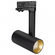 Светильник на штанге Arlight Sp-Polo 027490