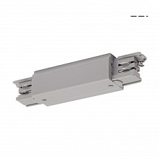 Соединитель для треков SLV  175094