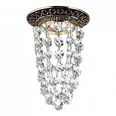 Встраиваемый светильник Novotech Grape 369992