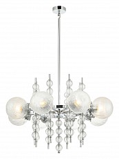 Люстра на штанге Lussole LSP-852 LSP-8528