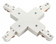 Соединитель X-образный для треков Novotech  135012