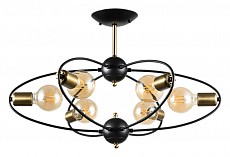 Люстра на штанге Arte Lamp Glasgow A1963PL-6BK