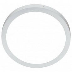 Накладной светильник Horoz Electric Caroline HRZ00000416