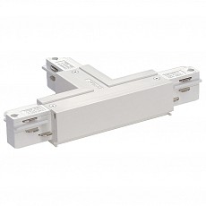 Соединитель для треков SLV  1001519