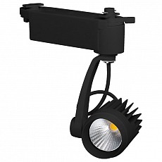Светильник на штанге Arlight Lgd-546 022542