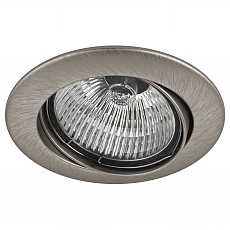 Встраиваемый светильник Lightstar Lega HI 011025