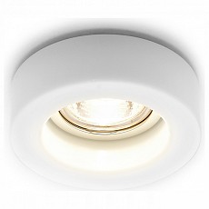 Встраиваемый светильник Ambrella Glass 11 D6110 MILK