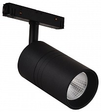 Светильник на штанге Loft it Tech T105-15