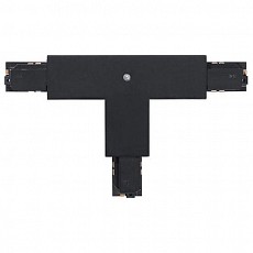 Соединитель T-образный для треков Eglo  60775