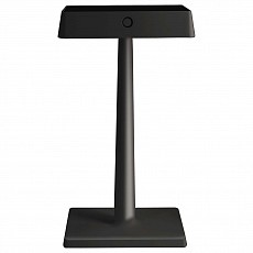 Настольная лампа офисная Deko-Light Algieba 346039