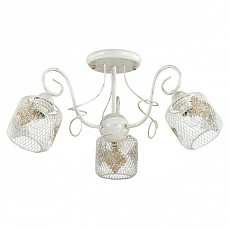 Люстра на штанге Lumion Netta 3028/3C