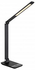 Настольная лампа офисная Globo Kabira 58425B