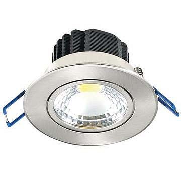 Встраиваемый светильник Horoz Electric Lilya-5 HRZ00000390