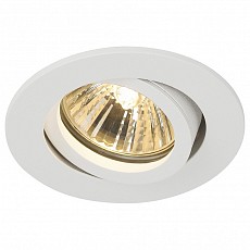 Встраиваемый светильник SLV New Tria 68 113461