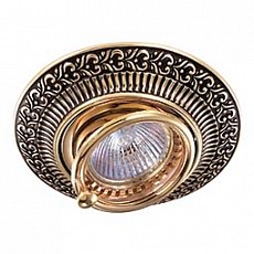 Встраиваемый светильник Novotech Vintage 370017