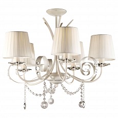Люстра на штанге Arte Lamp Mantova A9584PL-5WH