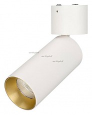 Светильник на штанге Arlight SP-POLO-SURFACE-FLAP-R65-8W Warm3000 (WH-GD, 40 deg) 027535