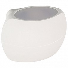 Накладной светильник Arlight Sp-wall-1 020800
