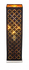 Настольная лампа декоративная Globo Clarke 15229T2