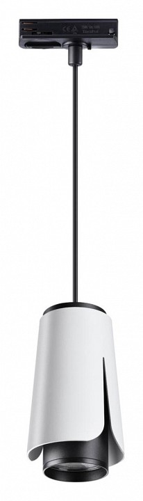 Подвесной светильник Novotech Tulip 370835